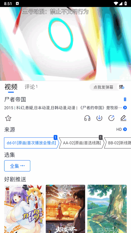 Ŷ2025ͼ2