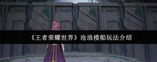 ҫ¥淨