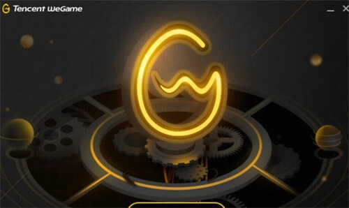 Ӣͨwegameʲô