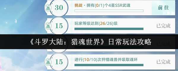 ޴½Իճ淨ָ