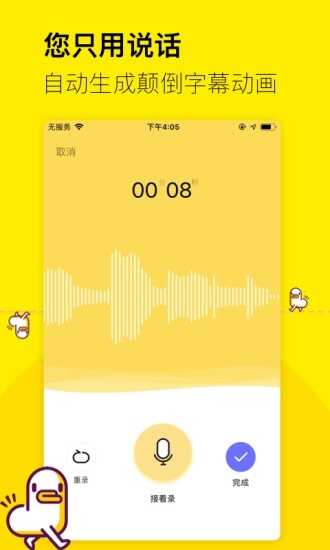 Ѽappͼ3
