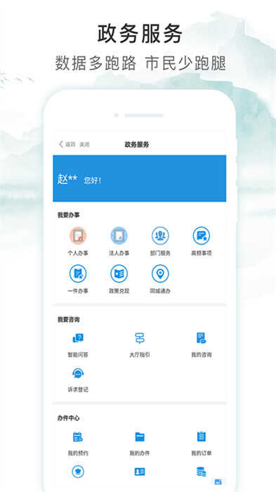 appͼ4