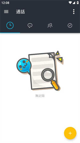 ͼ2