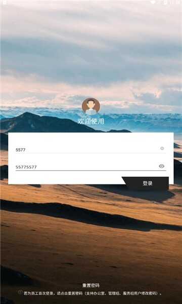 ϵ»ʤٱMagicBoxͼ3
