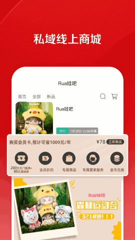 ΢곤ͼ4