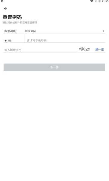 ϵ»ʤٱMagicBoxͼ1