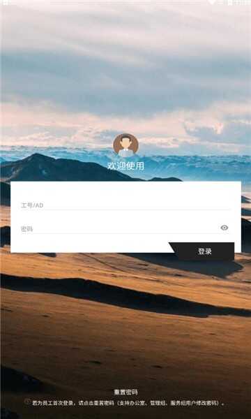 ϵ»ʤٱMagicBoxͼ2