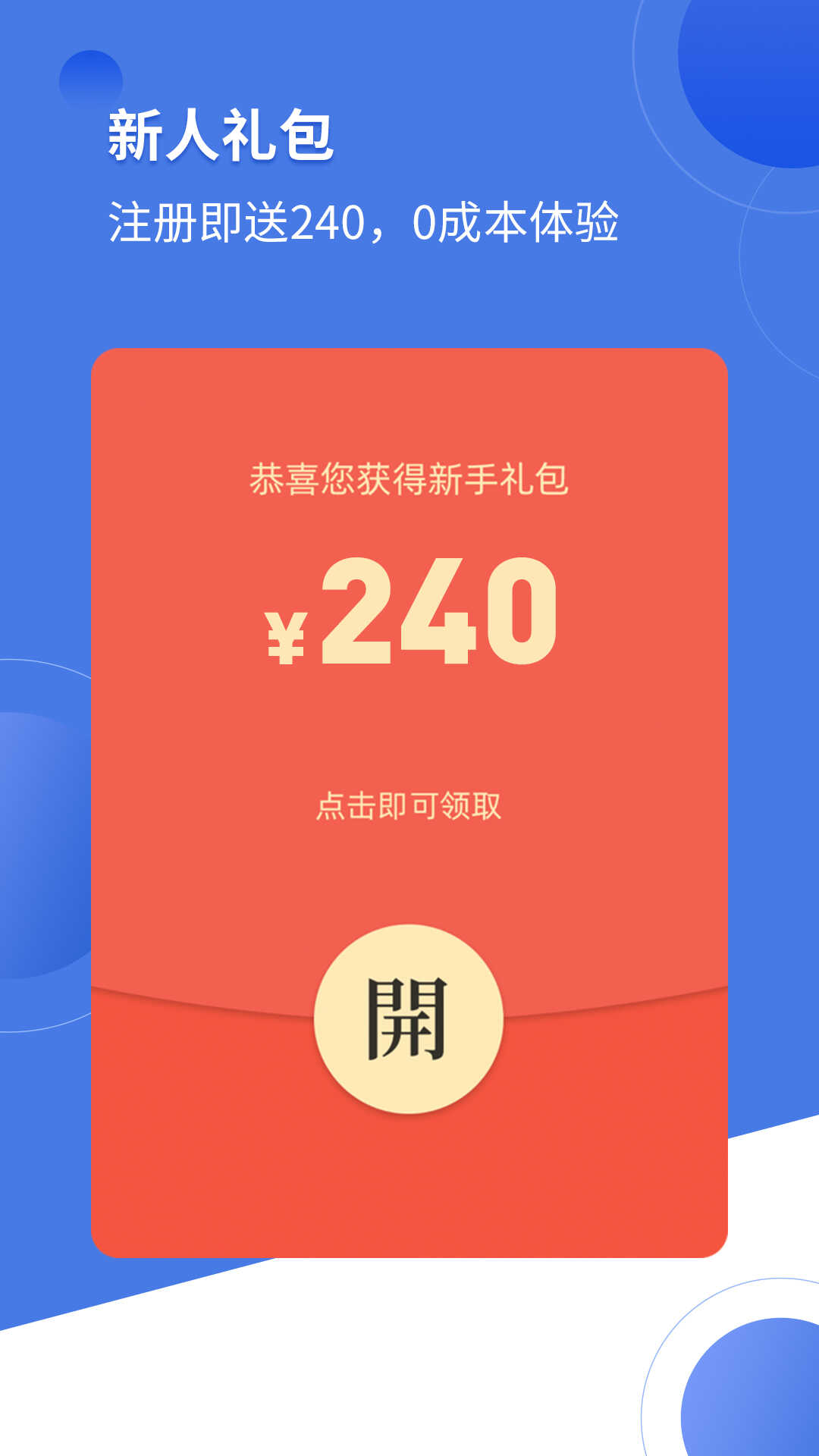 ɶͼ4