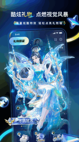 ͼ5