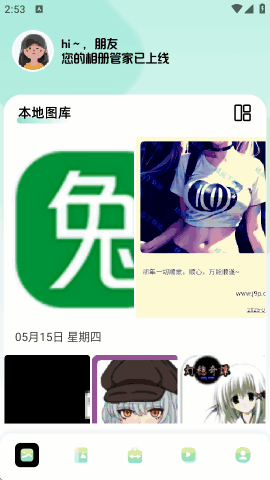 96༭ֻͼ4