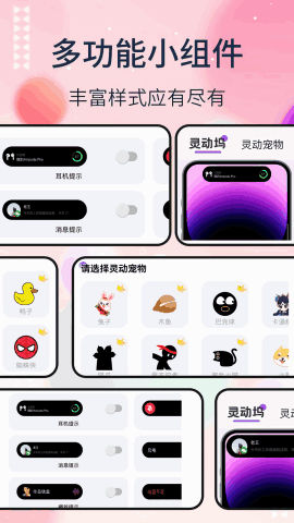 鶯֪ͨСͼ4
