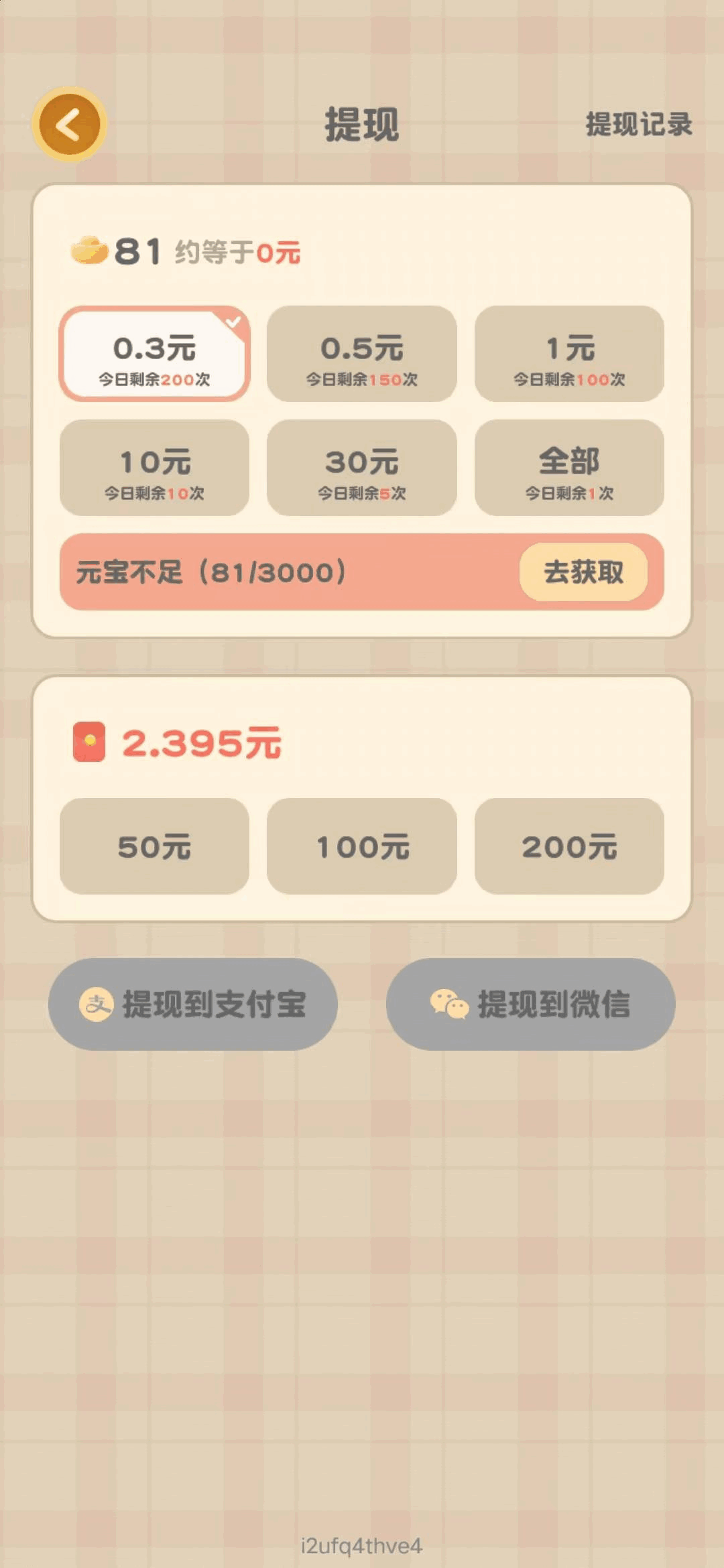 ƴͼͼ1