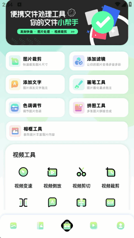 96༭ֻͼ2