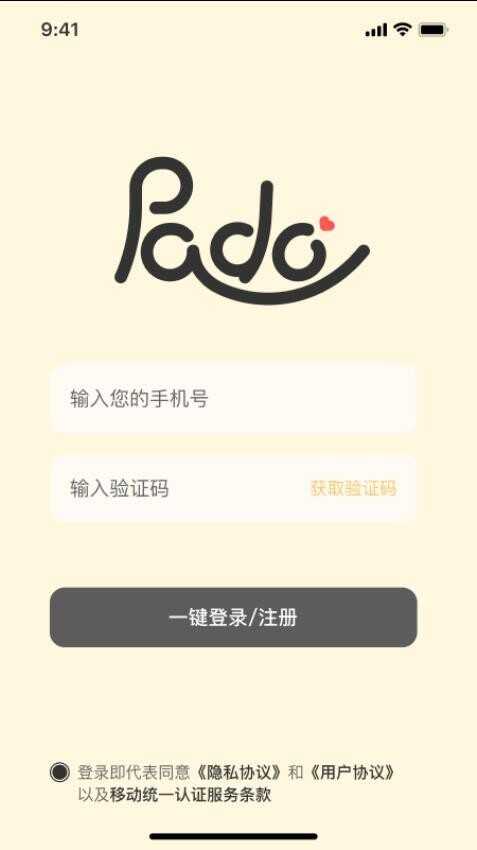 Pado¿ռͼ1