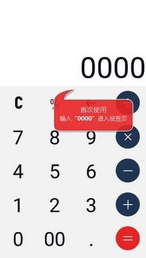 ˰ɽͼ3
