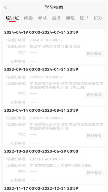 eѧappͼ1
