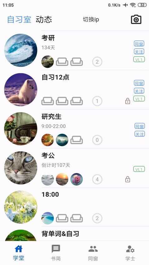 ͬappͼ4