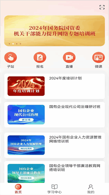 eѧappͼ2