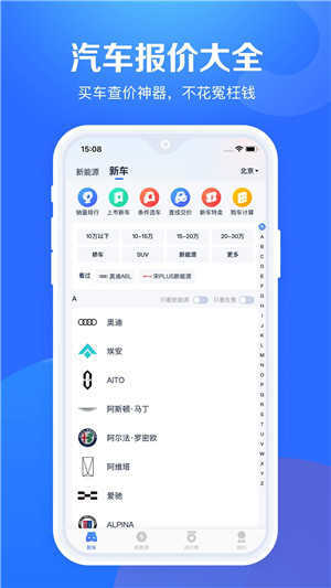 appͼ1