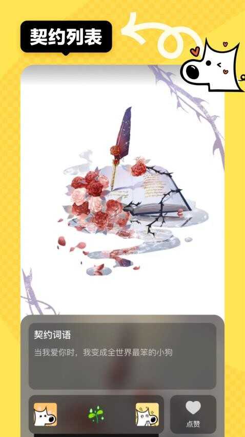СC罻ͼ1