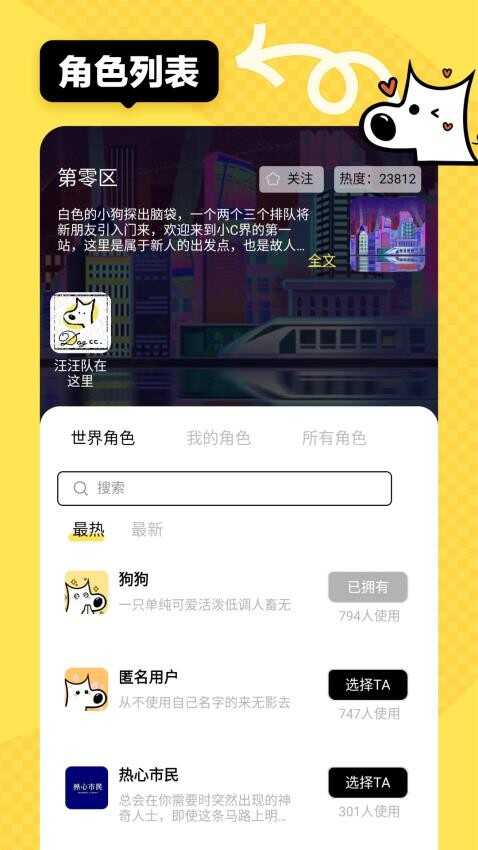 СC罻ͼ4