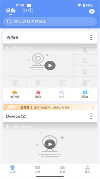 Ӽappͼ2