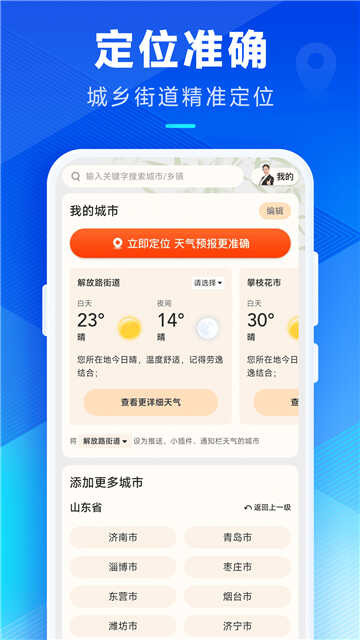 ϣͼ4