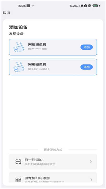 Ӽappͼ3