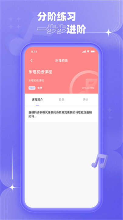 質ǰ׿ͼ3