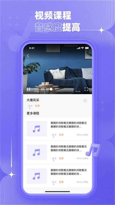 質ǰ׿ͼ2