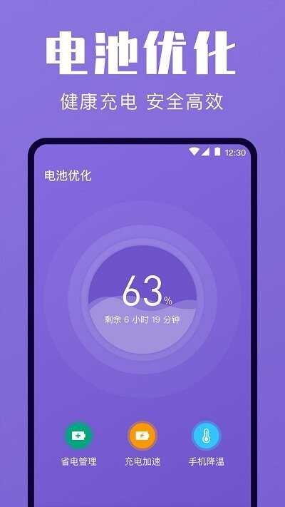 һŻͼ4