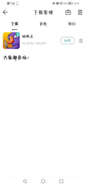 Ϸнͼ1