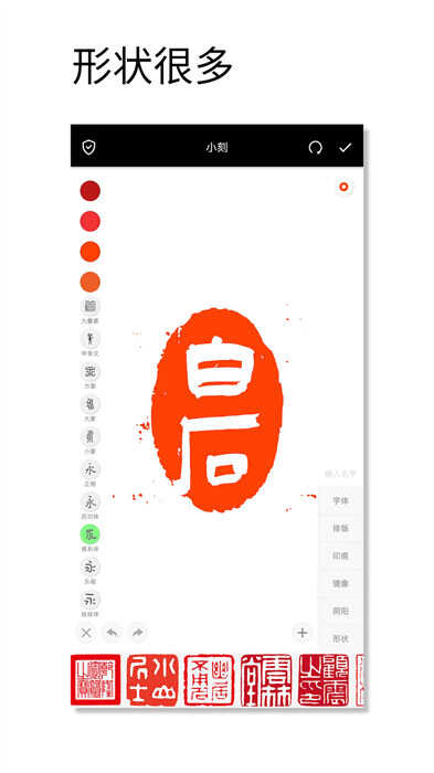 С׭̽ͼ2