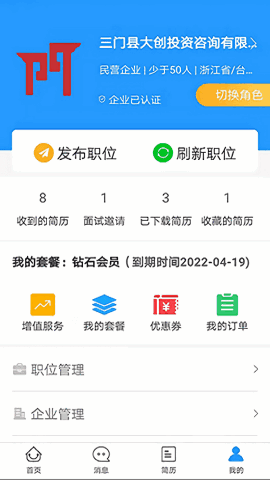 ˲ͼ2
