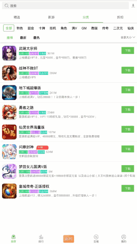 Ϸͼ4