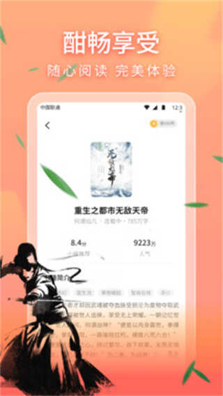 ʸͼ1