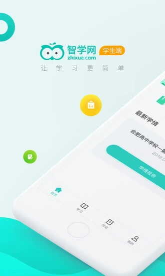 ѧappͼ2
