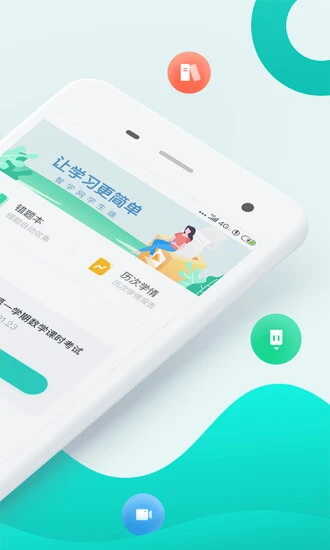 ѧappͼ3
