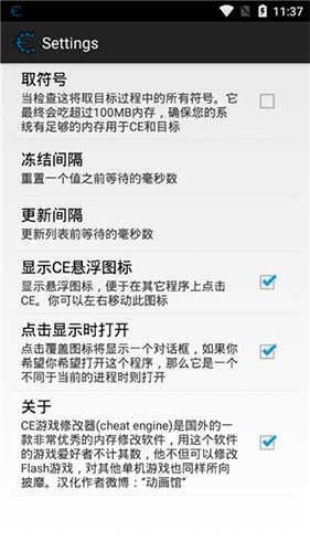 ce޸ֻԭͼ1
