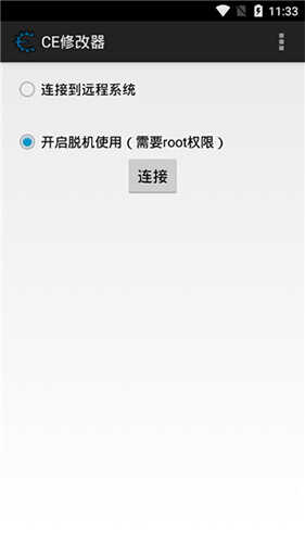 ce޸ֻذװͼ3