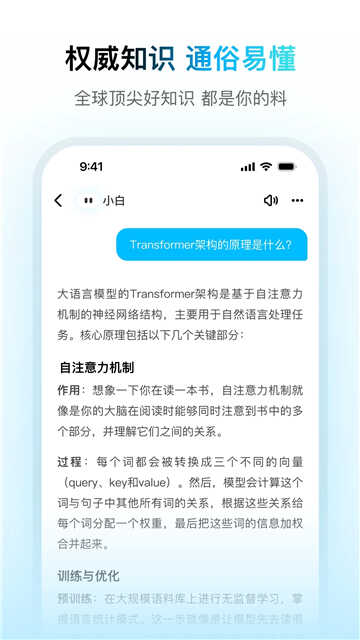Сdeepseekͼ5