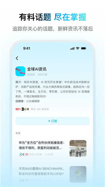 Сdeepseekͼ3