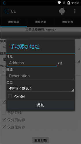 ce޸ֻԭͼ4