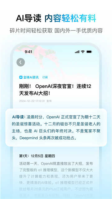 Сdeepseekͼ2