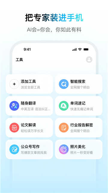 Сdeepseekͼ4