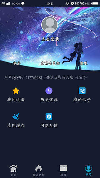 zzzfun׿ֻͼ1