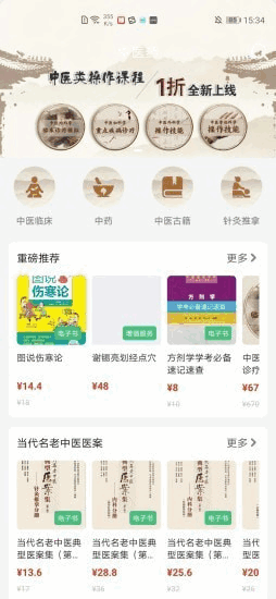 ٷͼ1