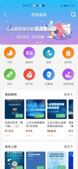 ٷͼ2