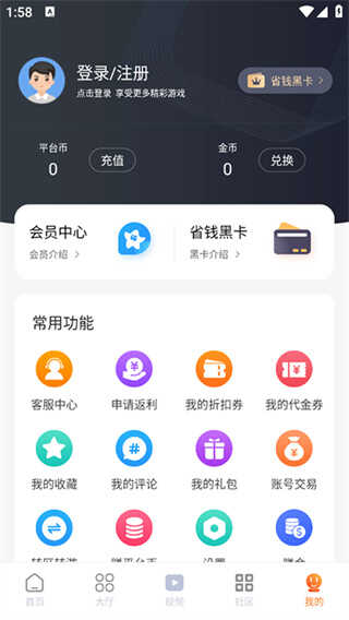 Ϸappͼ2