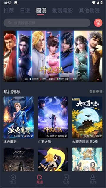 Ԫappٷͼ4